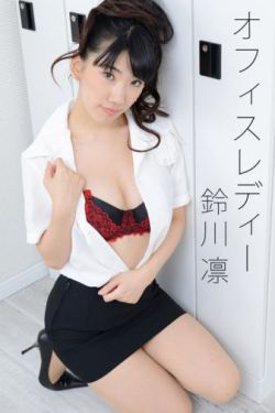 三级片电影